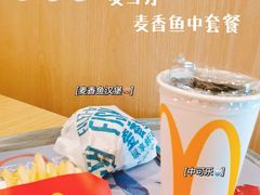 -麦当劳(总统大酒店店)