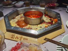-蜀九香火锅(九眼桥店)