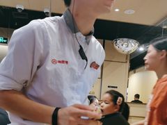-海底捞火锅(海澜财富中心店)