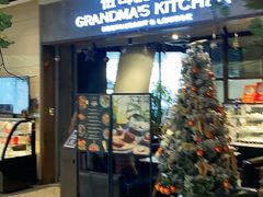 门面-G+KITCHEN(龙湖狮山天街店)