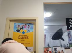 -纸飞机儿童摄影·底片全送