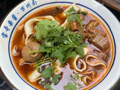 -宝哥杂酱万州面(镋钯街37号院店)
