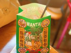 -婉泰·特色小吃·舂鸡脚(告庄二店)