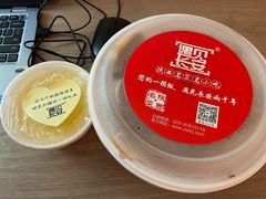 -遇见长安之丝路风荷(大唐西市店)