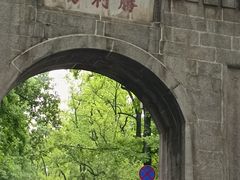 -南岳衡山风景名胜区