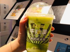 -喜茶(东莞汇一城店)