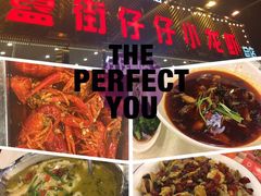 -簋街仔仔小龙虾(总店)