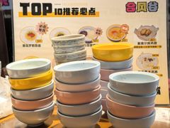 -合风谷(南下塘店)