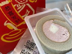 糯糯芋泥卷-喜茶(上海北外滩来福士店)