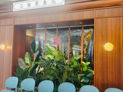 门面-三猫黑鱼花(南大店)