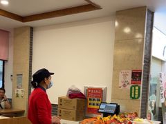 -五芳斋(中山大道总店)