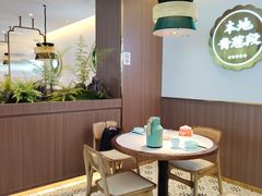 -玲珑·新粤菜(安华汇店)