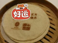 -北京宴(丰台总店)