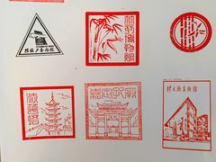 -嘉定博物馆