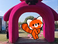 -嘉北郊野公园