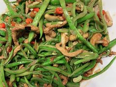 扁豆牛肉丝-紫光园·烤鸭(吕家营店)