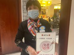 -便宜坊烤鸭店(科创店)