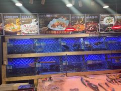 -202特色排档(五缘湾店)