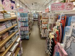 -名创优品(北京NTP新城广场店)