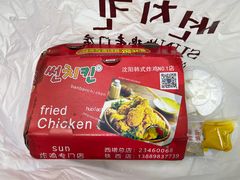 -SUN炸鸡专门店(西塔总店)