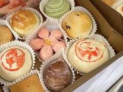 -陕拾叁-西安糕点(北院门创始店)
