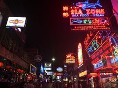 -唐人街(耀华力路)