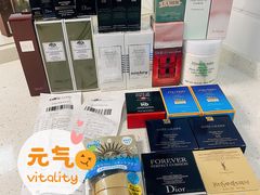 -日上免税店