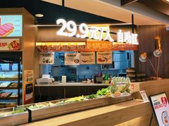 -今今转转自助小火锅(天祥广场店)