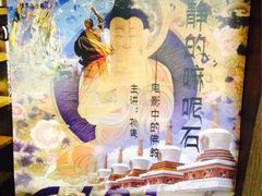 iphone_upload_pic-那美(华莱坞店)