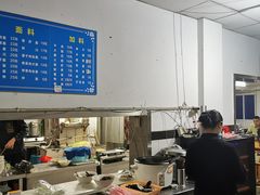 -小狗面馆(复兴店)