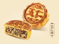 -鲍师傅糕点(江苏路店)