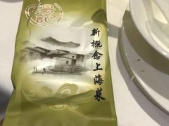 -汤记传菜(秀浦路店)