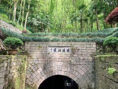 -天目溪漂流