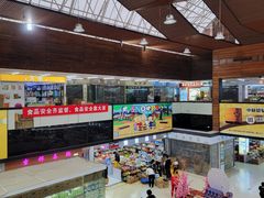 -紫荆城食品交易中心(华强北店)