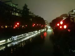 -南京夫子庙国际青年旅舍(平江府路店)