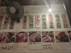 -蒜香焼肉PURUSHIN(马场路店)