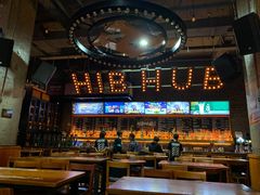 大堂-HIB HUB公社(解放西路店)