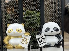 -嫩芽 ·地道重庆菜(十八梯露台夜景店)