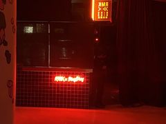 -RMK Shochu Bar(三诺店)