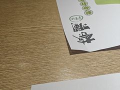 -蔡澜Pho·越南粉餐厅(海上世界店)