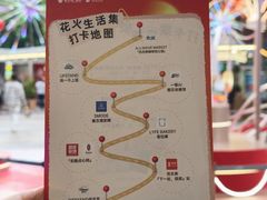 -VT101维多利广场