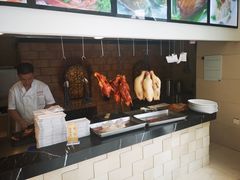 -双井轩(双井店)