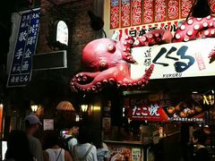 -蟹道乐(道顿堀本店)