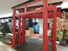 -游You House(西单老佛爷店)