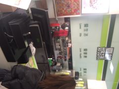 夏樹奶沫-夏树奶沫(杨柳青店)