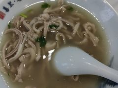 -老三羊汤【北兴隆街店】