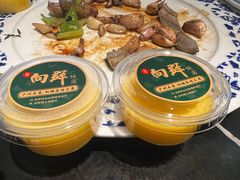 -粤·向群饭店(二沙岛店)
