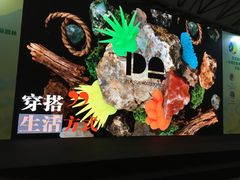 -龙溪路(地铁站)