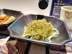 海草海草-元通寿司(东骏店)