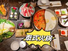 -泰傳奇